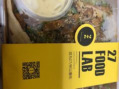 -HELLO 27 意面·沙拉·帕尼尼