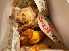 -肯德基(丁香店)