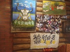 -马灯部落·西湖边的创意山景餐厅(虎跑动物园店)