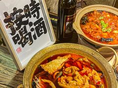 -并州大牌档之醉轻尘