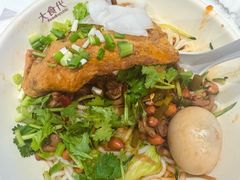 -无名缘米粉(大食代东方广场店)
