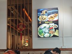 -丰尔粥食·粥底火锅·桑拿鸡(大良总店)
