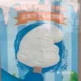 蓝精灵🧚‍♀️主题乐园