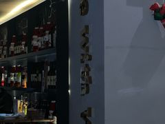 -ibarrel爱杯·bistro&brunch(江宁路店)