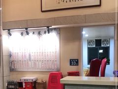 -董厨煨汤馆(车站路店)