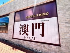 -官也街