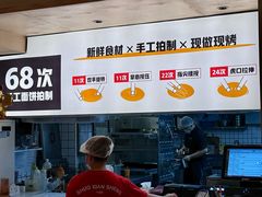 -烁先生披萨·儿童餐下午茶(河南岸店)