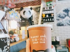 -熊猫一间店欧式奶茶铺