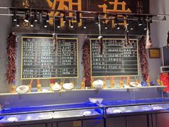 -湘语·湖南家常菜(新洲店)