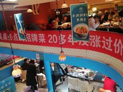 -撒拉花儿·新疆菜·清真(太阳宫店)