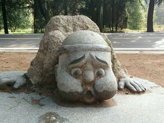 -艾山风景名胜区