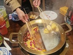 -牛签签串串香(IFS店)