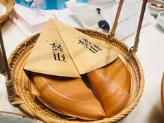 -初蓉丨遇见新川菜(亲贤街荣耀店)