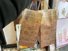 -春莱·老挝咖啡·泰式奶茶(钟楼店)