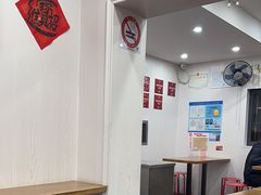 -阿娘面馆