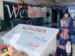 -蓝莓果教育(青塔校区)