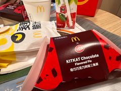 -麦当劳(禄口机场T2航站楼)