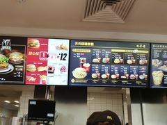 -麦当劳(展览路店)