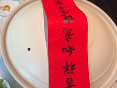 -久宴·天目湖大鱼头(恐龙园店)