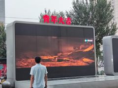 -沈阳百联购物中心(青年大街店)