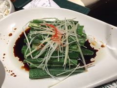 秋葵-云海肴·汽锅鸡·云南菜(美罗城店)