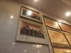 -翠云水煮鱼(双龙大道店)