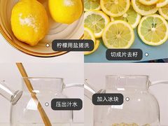 -宽鲜锅贴家常菜(永旺东部购物中心香港中路店)