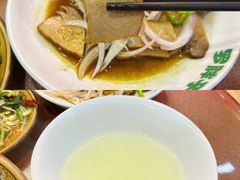 -罗胖子面馆(西关店)