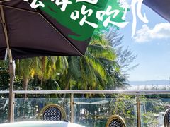 -锦里海景海鲜餐厅.三亚老字号(亚龙湾中心广场店)