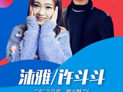 -武昌首义学院南区食堂