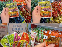 -郴州特产舜华临武鸭(郴州西站店)