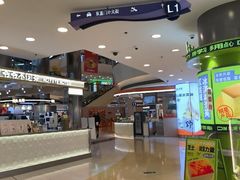 -银座mall(东直门店)