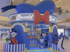 -天河城购物中心