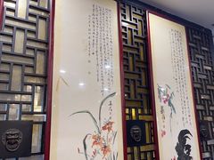 -都一处烧麦馆(前门店)