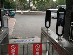 -山东师范大学(千佛山校区)