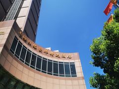 -上海红塔豪华精选酒店