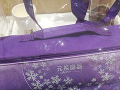-元祖食品GANSO(常州新北区店)