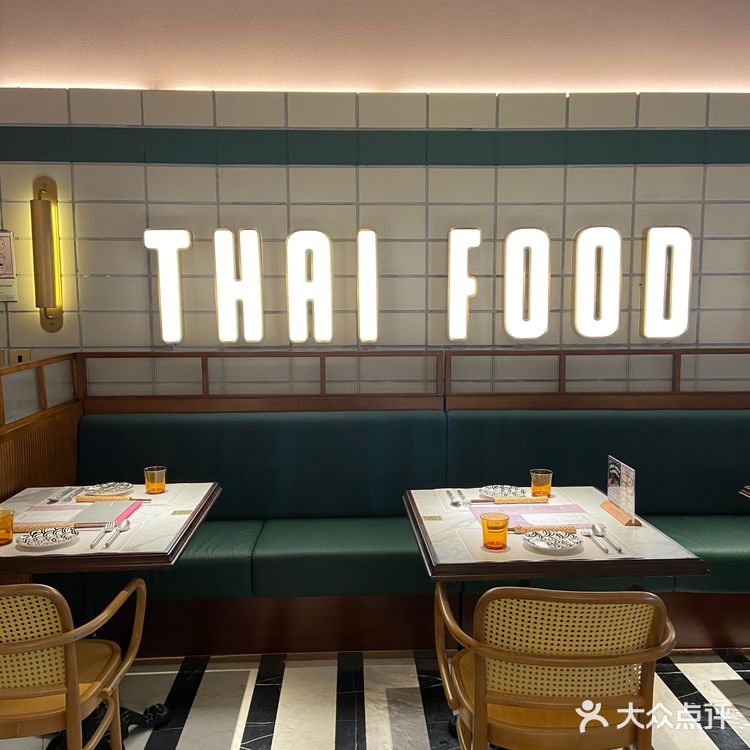 济南首家|首家太食兽人气泰餐🇹🇭终于来了！