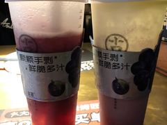 -古茗(成龙店)