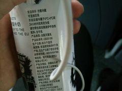 -华润万家(临城店)