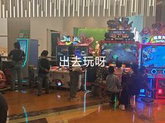-汤姆熊欢乐世界(正大店)