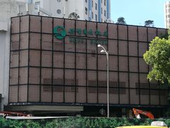 -好望角大饭店(肇嘉浜路店)