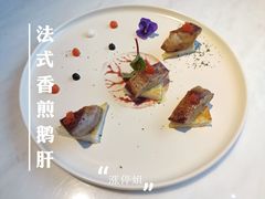 -Wei菋·Le Bistrot