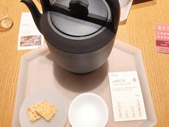 -tea’stone(新天地店)