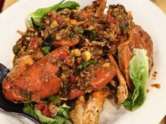 -真浪大家乐海鲜餐馆