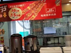 -南城香(四路通店)