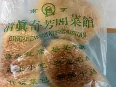 -奇芳阁·百年清真南京菜(夫子庙店)