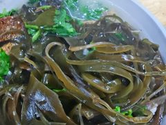 -宋老三苏肉羊肉汤老店