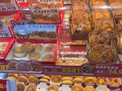 -味多美蛋糕(双合地铁店)