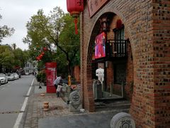 -蔡府家宴(699店)